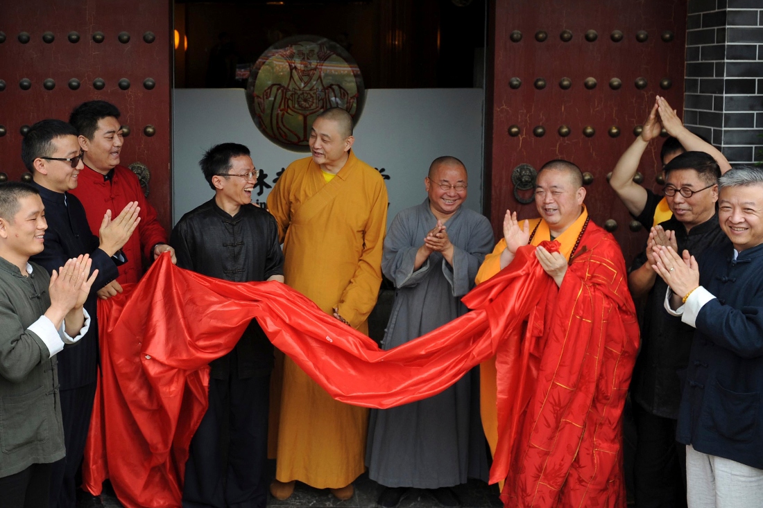 Shi Yongxin, abbot of the Shaolin Temple, attends the opening ceremony of an urban zen center named Shaolin Chan Hall in Xi'an in northwest China's Shaanxi province. (AP)