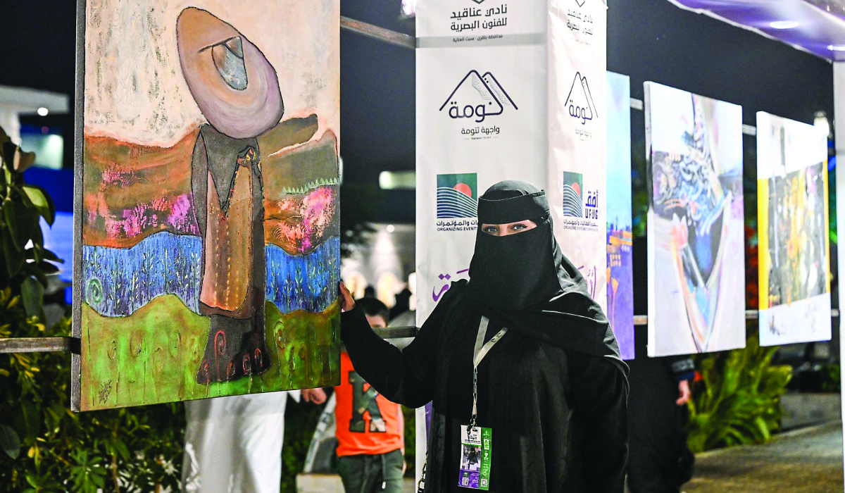Artist Arafat Alasmi said that she feels most at home with nature and traditional landscape drawings. (Supplied)