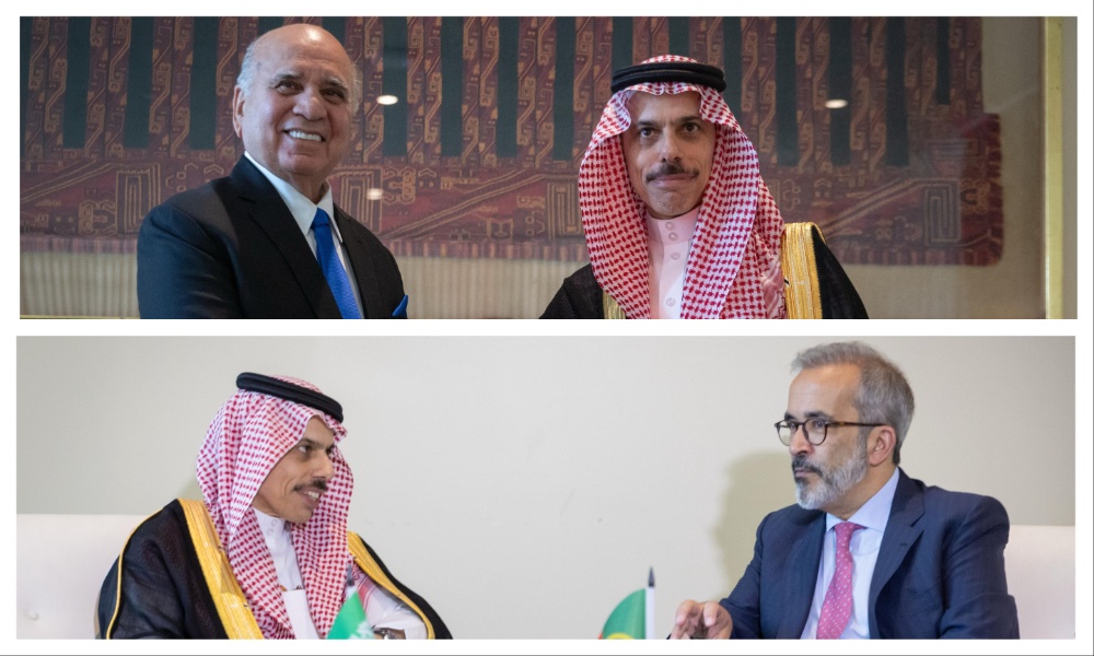 Saudi Foreign Minister Prince Faisal bin Farhan meets separately with his Iraqi and Portuguese counterparts on the sidelines of UN conference co-chaired by the Kingdom on Tuesday. (SPA)