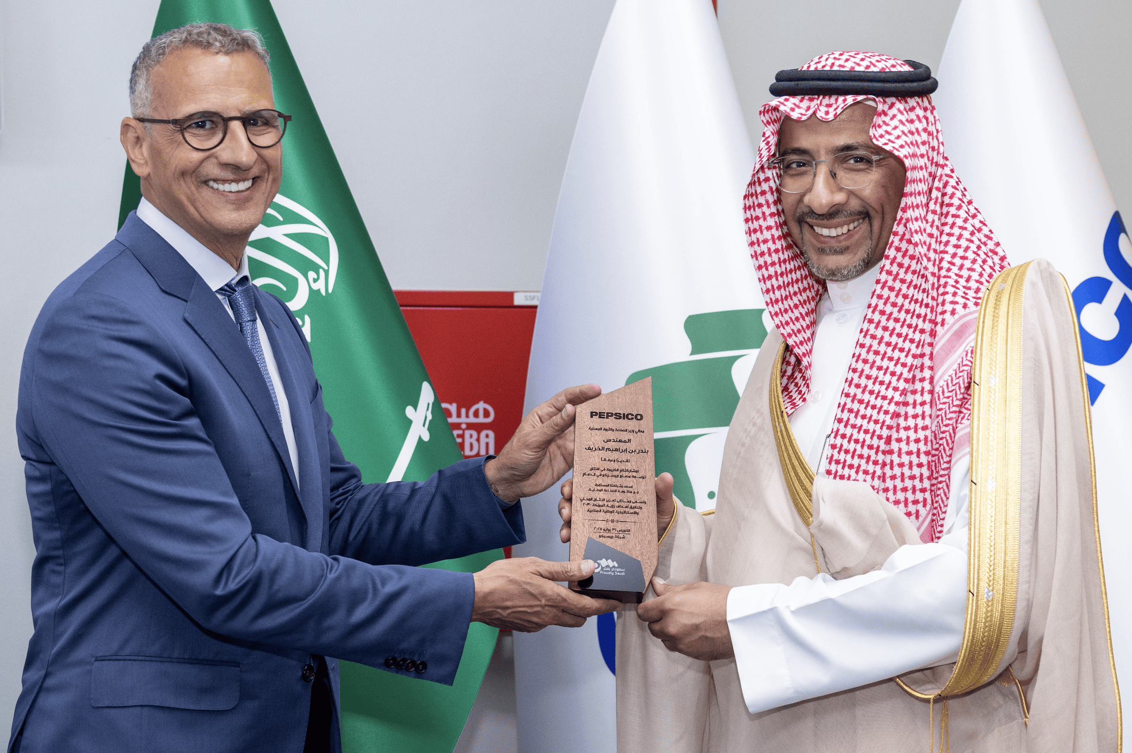PepsiCo MENAP CEO Ahmed El-Sheikh and Minister of Industry and Mineral Resources Bandar Alkhorayef. Supplied