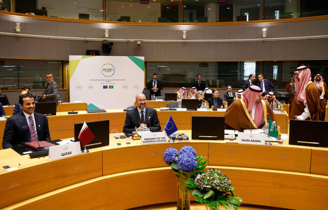 The two sides need to speed up implementation in all areas of the GCC-EU strategic partnership (File/AFP)