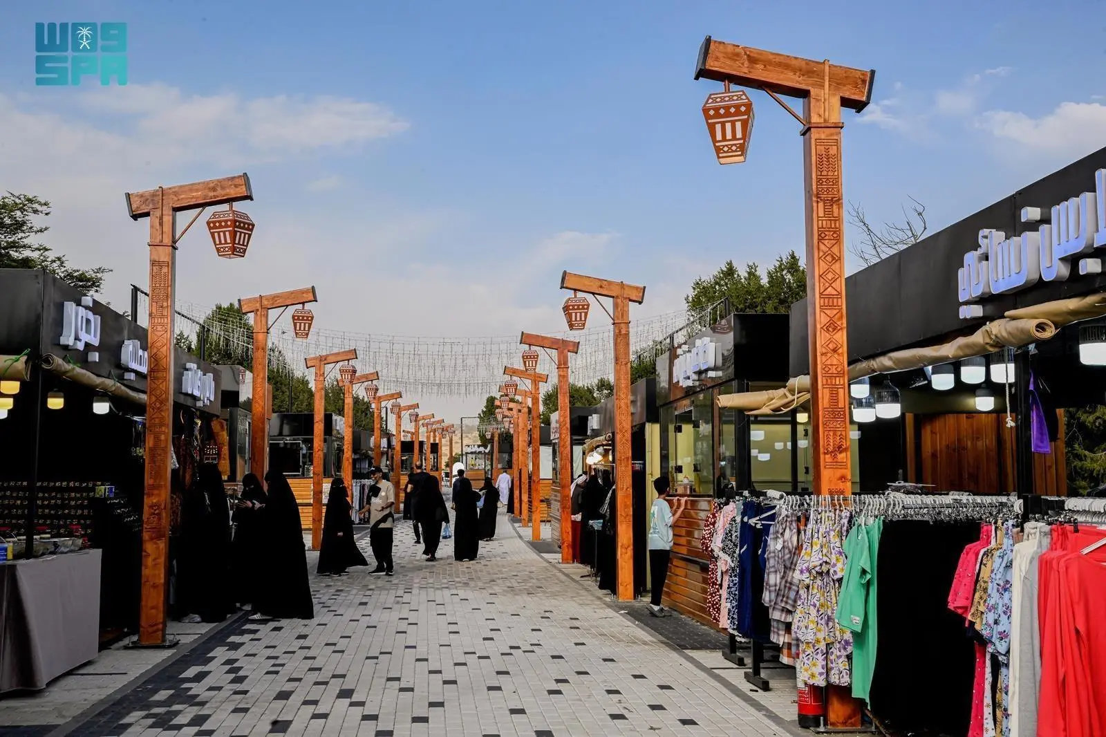 Prince Mashari Park in Bani Hassan