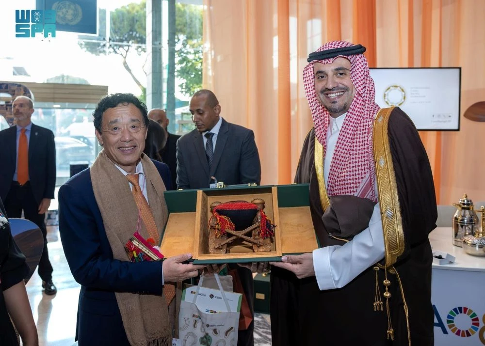 Saudi Arabia concludes camelids year presidency