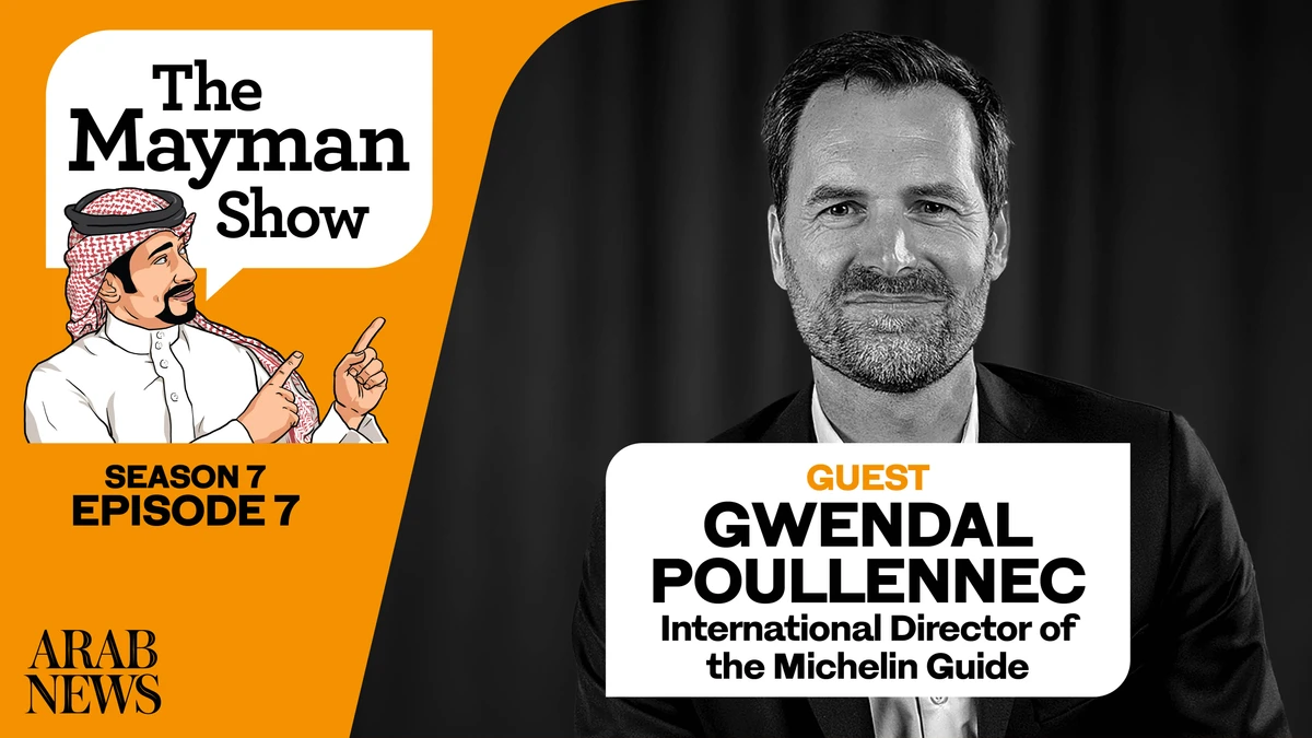 Saudi culinary scene thoroughly deserves its place in Michelin Guide, says its international director