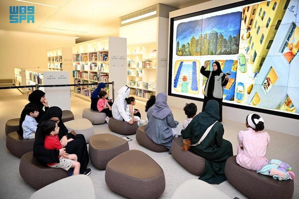 The inaugural Children’s Festival runs until July 26 at Ithra’s headquarters in Dhahran. (SPA)