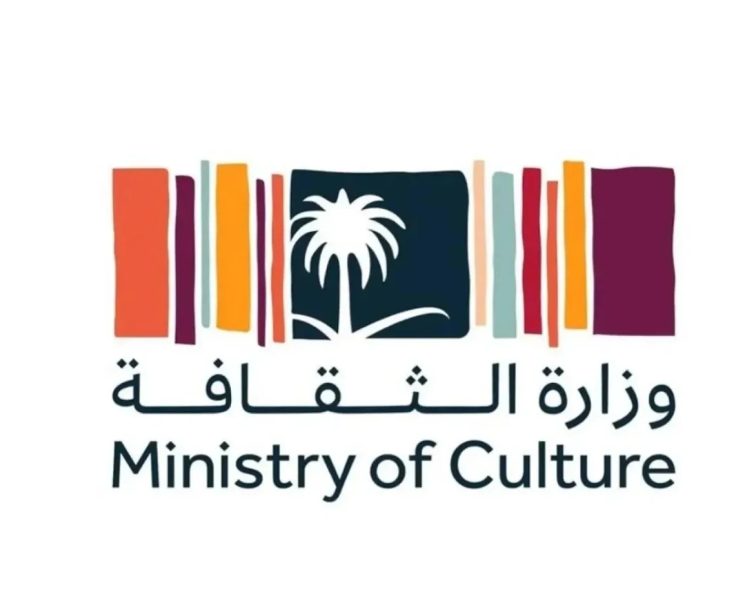 Saudi Arabia to host cultural week in Osaka