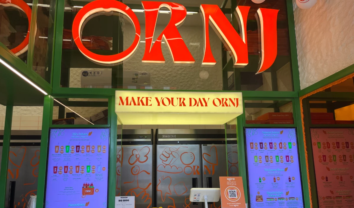 Visit them on Instagram @ornj.sa. (AN Photo)