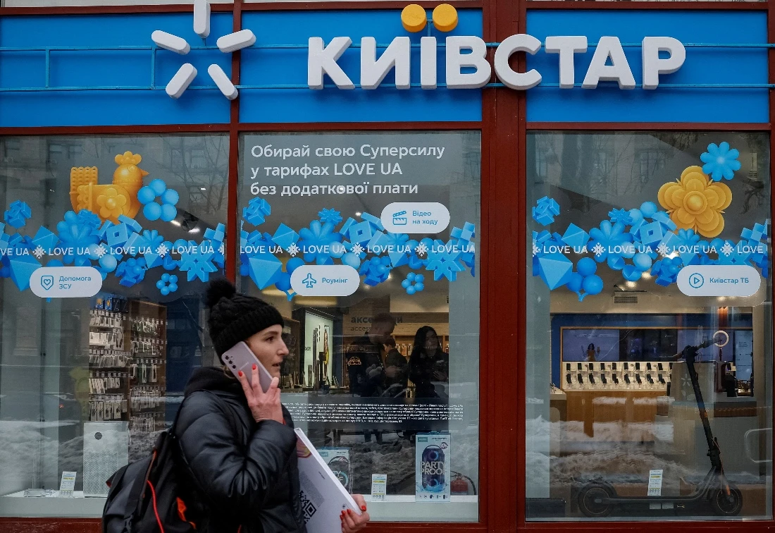 Ukraine to launch Starlink mobile internet in 2026, becoming Europe’s first, Kyivstar says