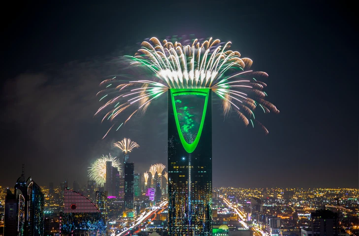 Riyadh is attracting both human and financial capital. Getty