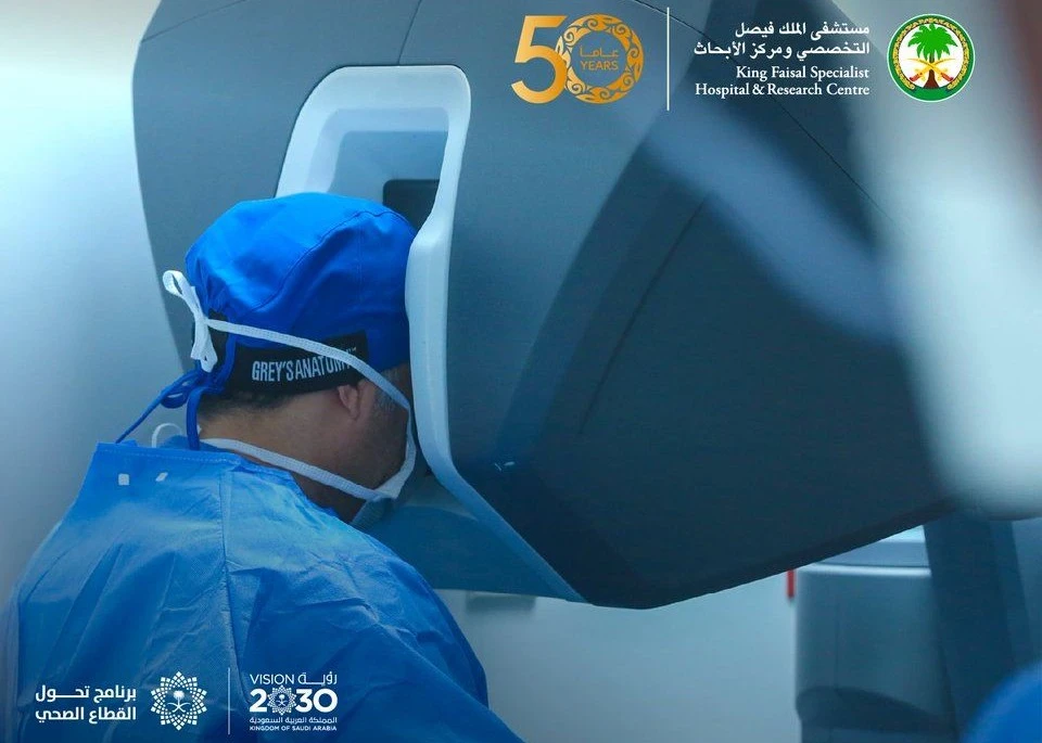 KFSHRC has performed the world’s first implantation of two artificial pumps for biventricular support using robotic technology. (X/@KFSHRC)