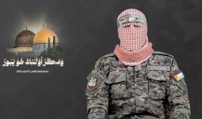 Hamas armed wing says Israel blocking ceasefire and hostage release talks