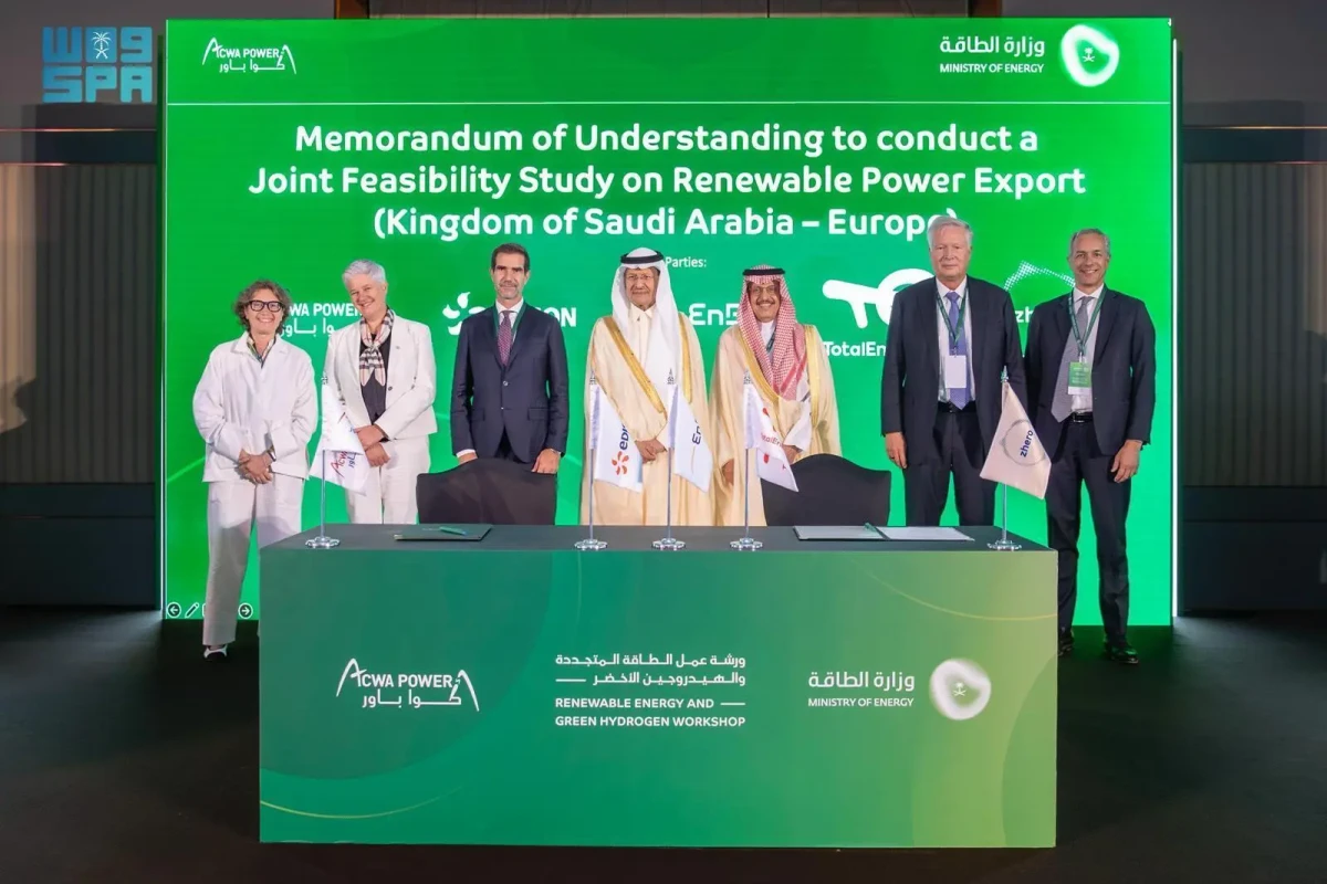 The deals were signed during an international workshop in Riyadh under the supervision of the Ministry of Energy. SPA