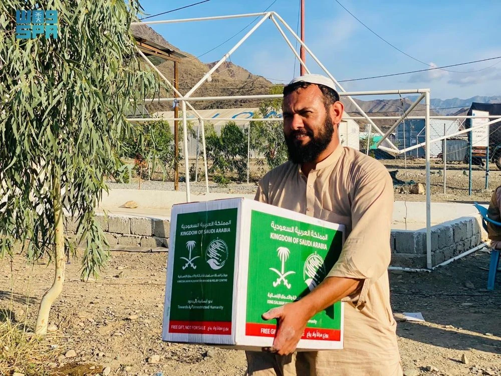 KSrelief distributes 90 food baskets in Afghanistan's Nangarhar province.