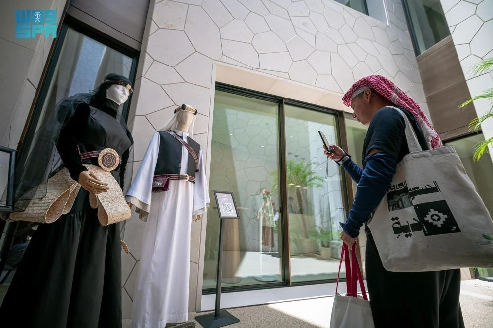 The Fashion Commission has made a strong impression at Expo 2025 Osaka in Japan with programming blending education, heritage and design. (SPA)
