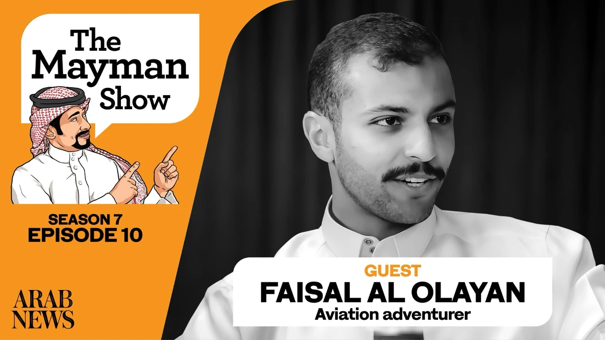 Is it a bird, is it a plane? No — it’s a Saudi aviation athlete