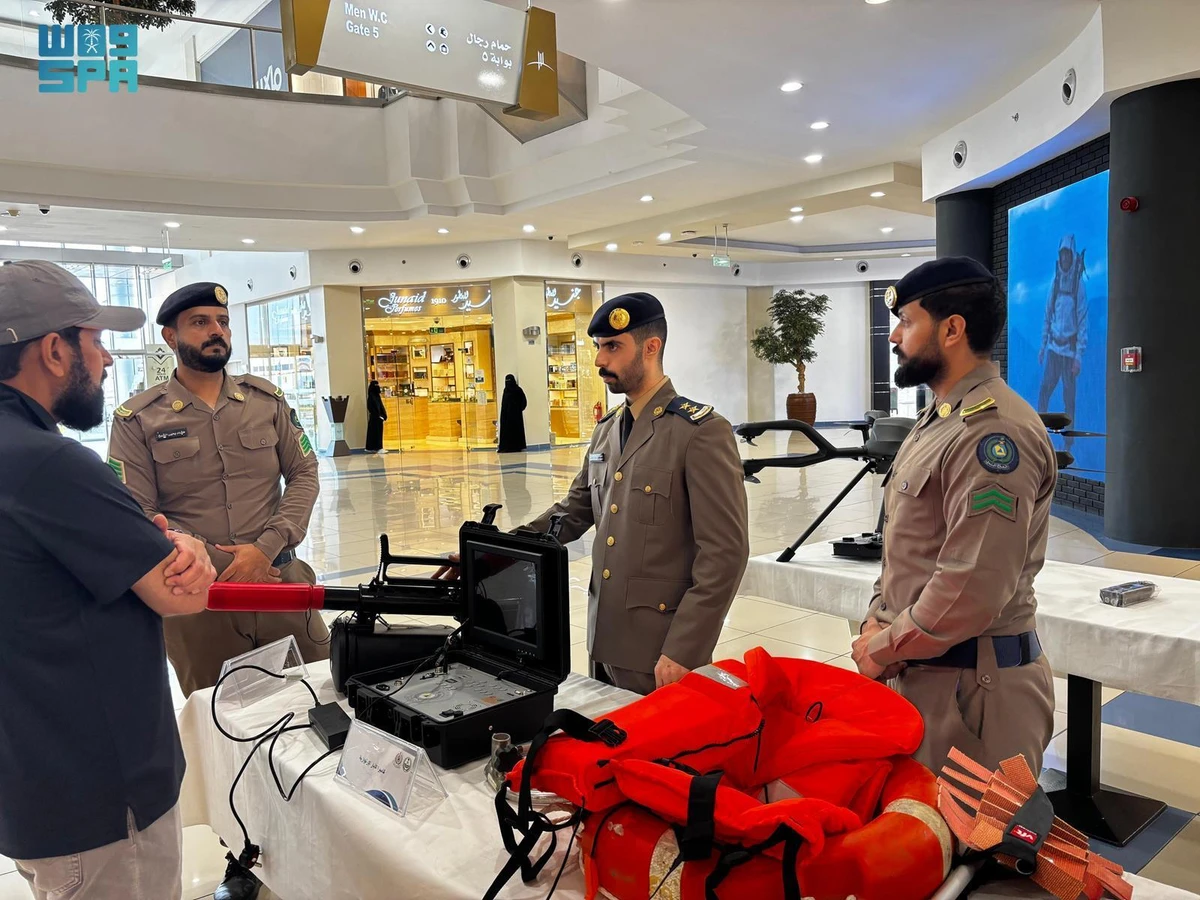 Saudi Arabia marks World Drowning Prevention Day