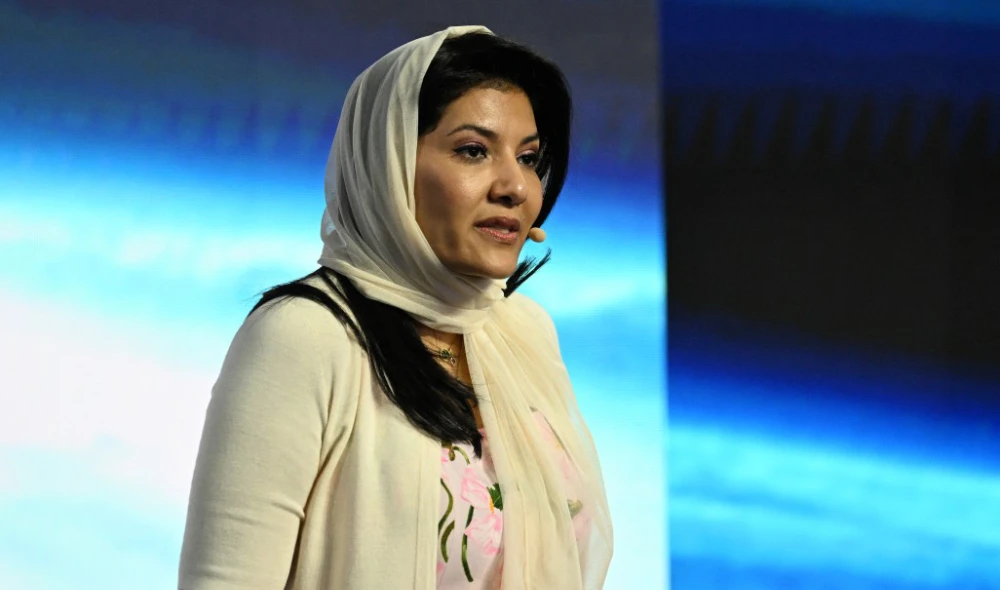 Princess Reema bint Bandar, Saudi ambassador to the US. (AFP/File)