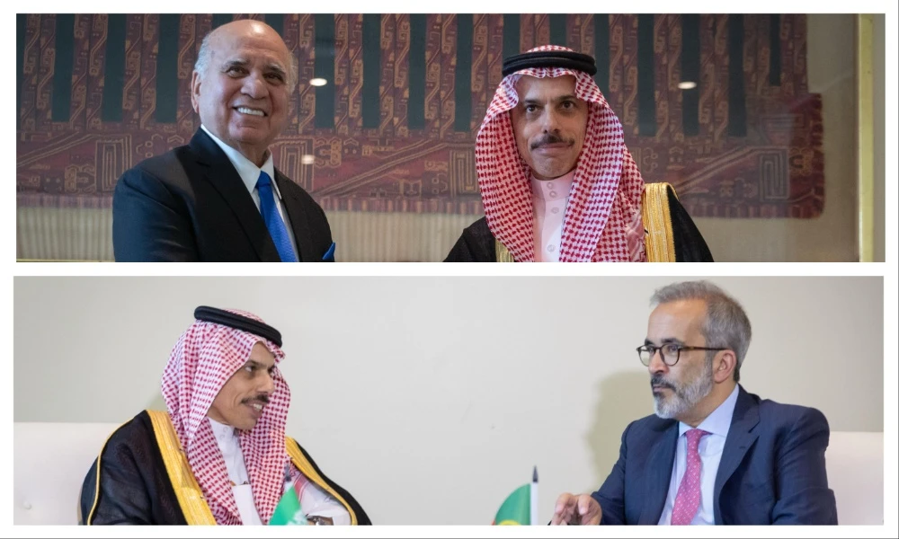 Saudi Foreign Minister Prince Faisal bin Farhan meets separately with his Iraqi and Portuguese counterparts on the sidelines of UN conference co-chaired by the Kingdom on Tuesday. (SPA)