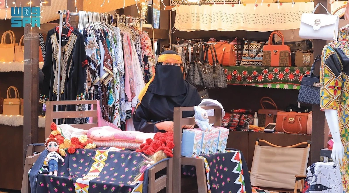 The initiative provides equipped booths as outlets to showcase products, a major step toward self-sufficiency and establishing a sustainable source of income. (SPA)