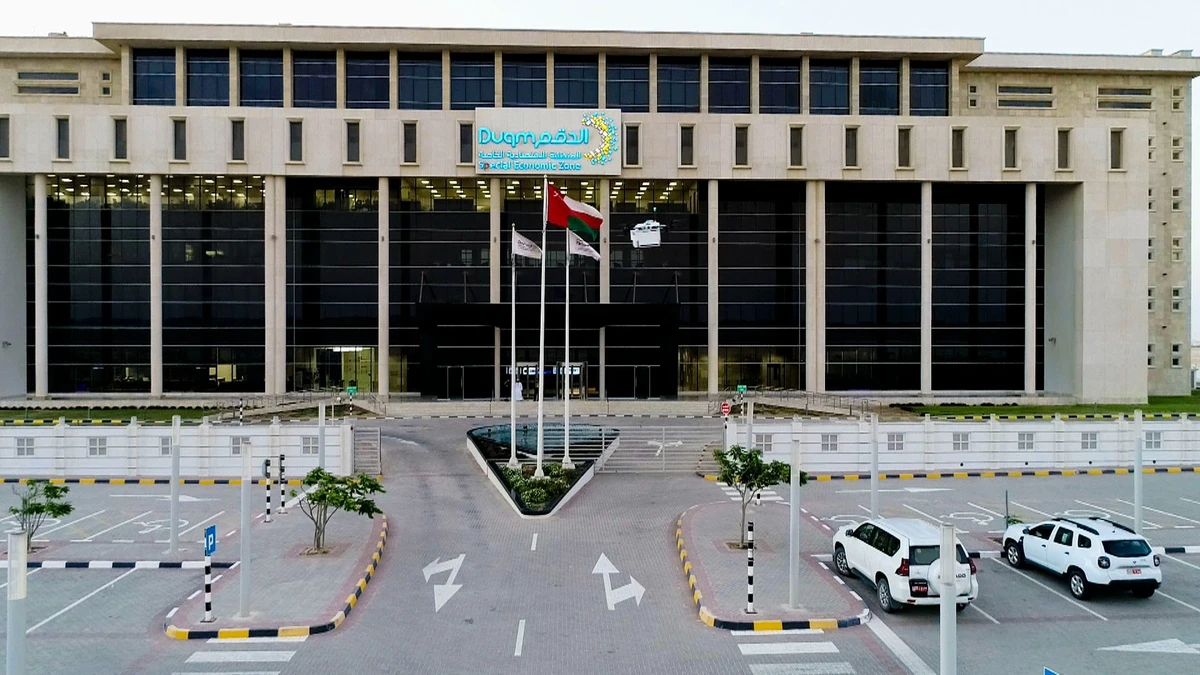 Oman’s special economic zones attracted $43.16 billion in investments during the first half of 2023. File/OPAZ