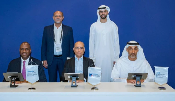The partnership comes amid rising global concern that emerging technologies could exacerbate inequality. WAM