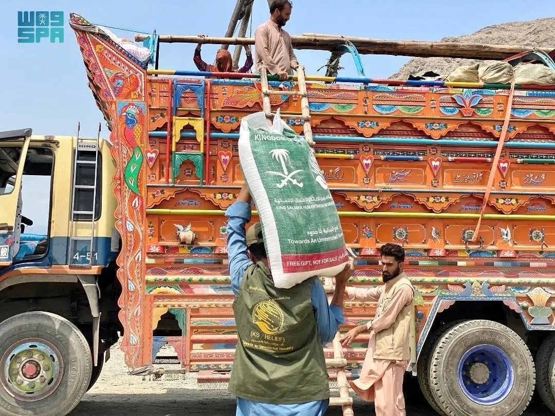 In Afghanistan’s Nangarhar province, 135 food packages were given to Afghan returnees from Pakistan. (SPA)