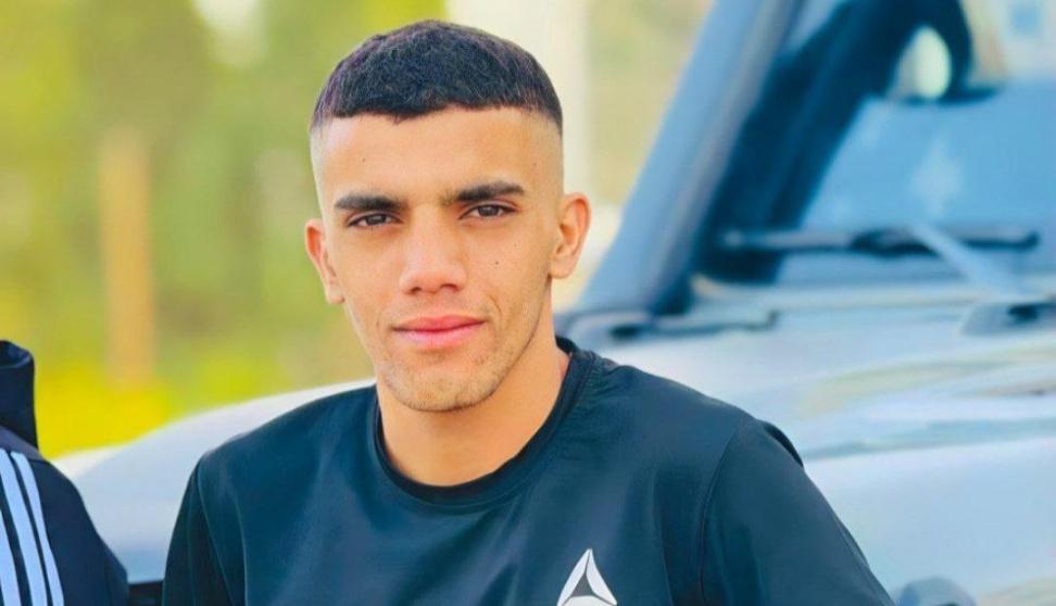 Ahmad Said Saleh Tazazaa, 20, is from the town of Jenin in the northern occupied West Bank. (Screengrab)