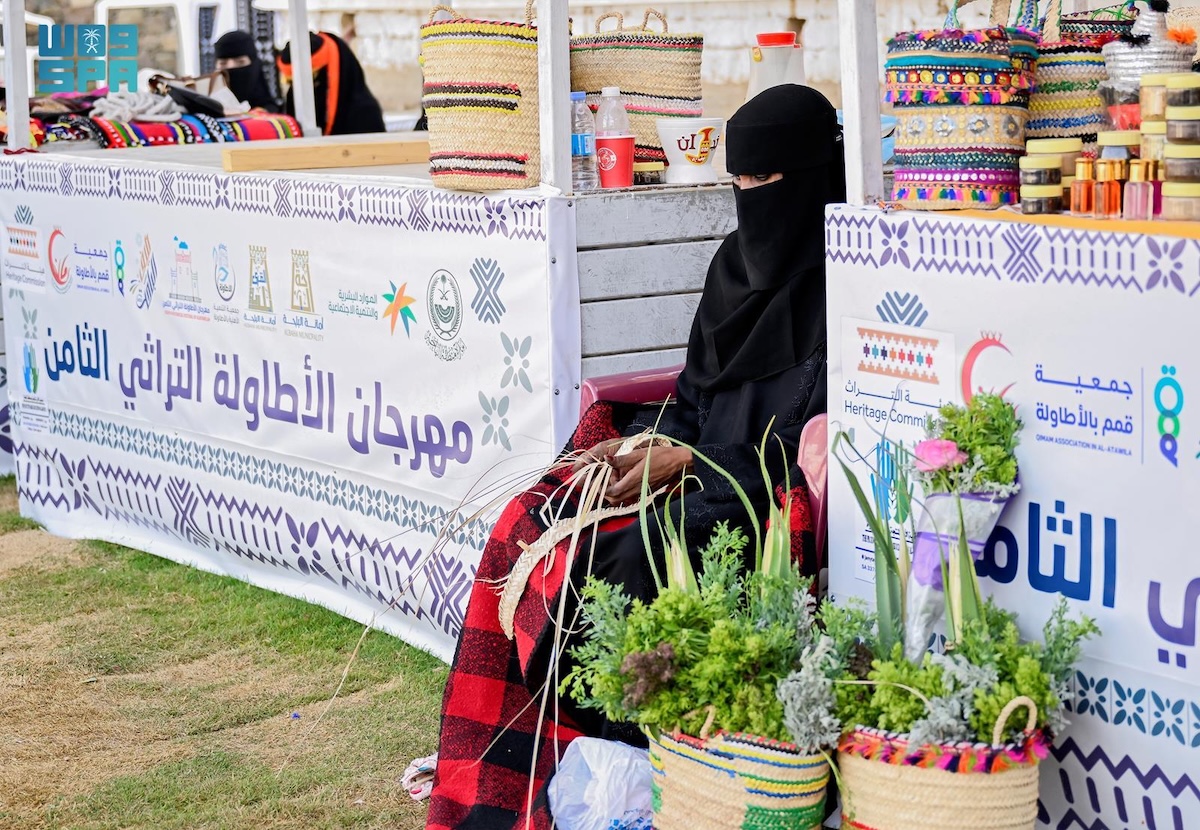 More than 200 artisans from the region practice and preserve 20 distinct types of skills passed down through generations and showcased in local markets and cultural events. (SUPPLIED/SPA)
