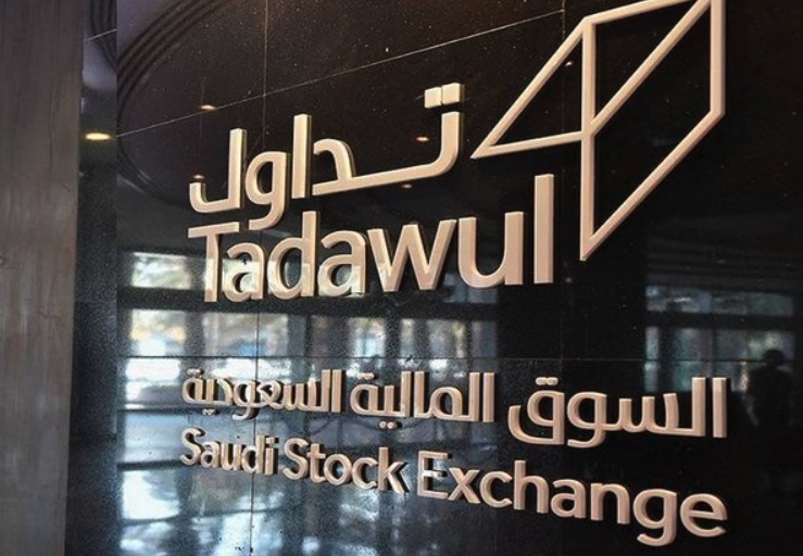 Saudi Arabia continues to see a steady flow of listings on both the main market and Nomu. Screenshot