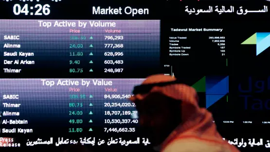 The total trading turnover of the benchmark index stood at SR4.53 billion ($1.209 billion), with 120 listed stocks advancing and 128 declining. File/AP