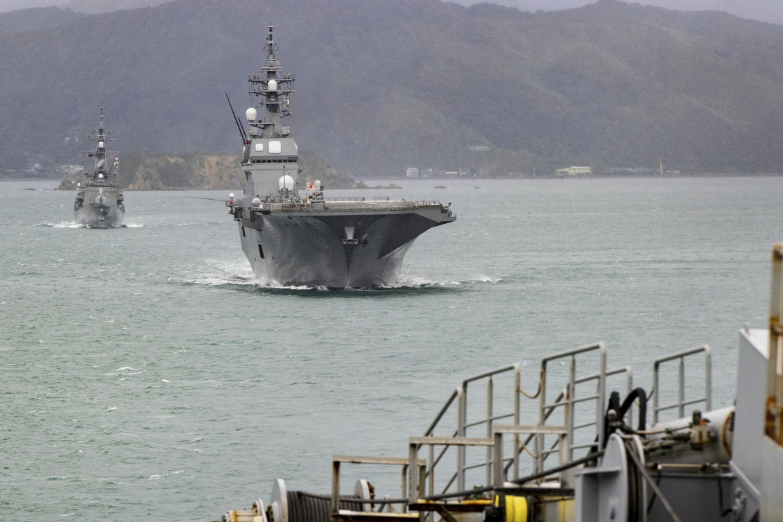 The Japanese ships JS Ise and destroyer JS Suzunami sail into Wellington, New Zealand to begin a three-day ceremonial port visit on Aug. 8, 2025. (Stuff via AP)