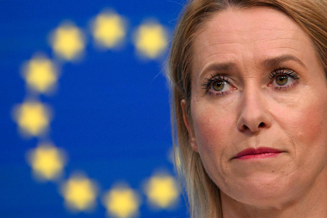 EU High Representative for Foreign Affairs and Security Policy Kaja Kallas. (File/AFP)