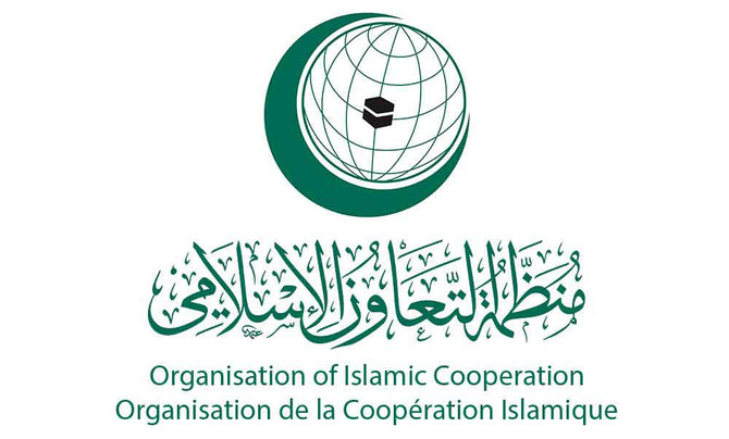 The organization said these actions form part of what it called systematic violations against the media. (Archives)
