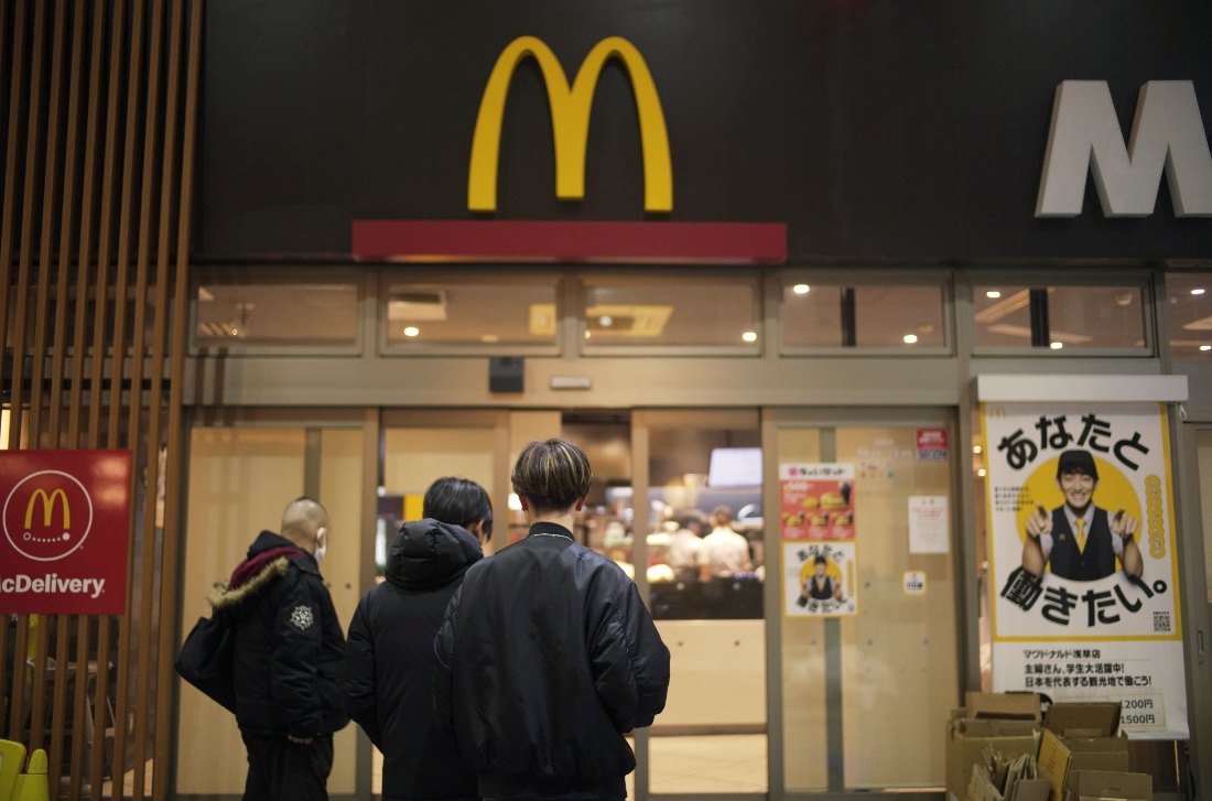 McDonald’s Japan’s Pokemon card Happy Meals promotion comes to an unhappy end