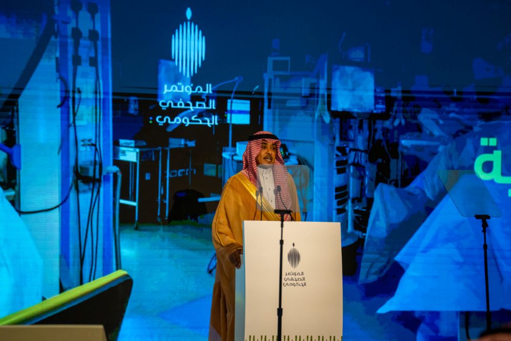 New scholarship program aims to put media students on fast track to the top