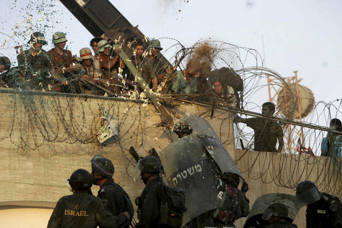 Twenty years ago, Israel withdrew from the Gaza Strip, dismantling 21 Jewish settlements and pulling out its forces. (AP)