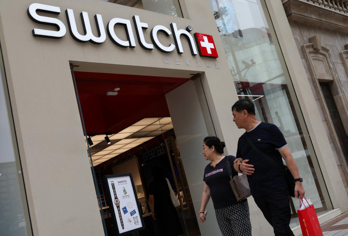 The images for the Swatch Essentials collection were widely condemned online in China, where many comments said they appeared to mimic racist taunts about Asian eyes. (Reuters)