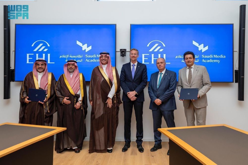Saudi academy launches media training program in Switzerland