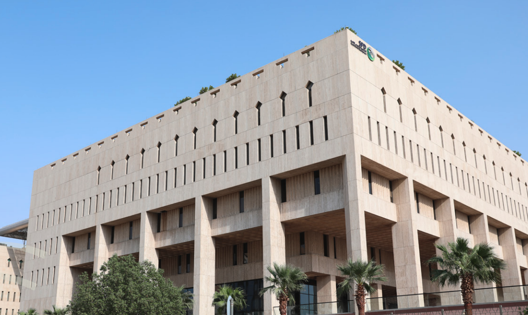 Saudi Fund for Development headquarters in Riyadh. SFD