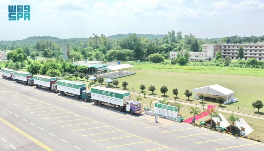The convoy had set off on Wednesday from Islamabad. (SPA)