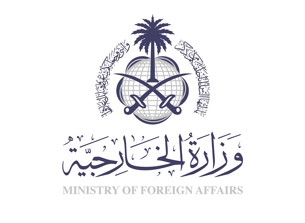 Saudi Arabia condemns attack on aid convoy in Sudan