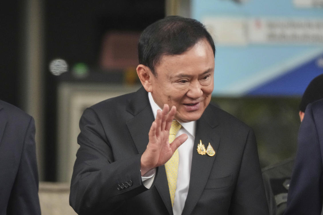 Thailand's former prime minister Thaksin Shinawatra was cleared on Friday of royal defamation charges, relieving a threat to his embattled political dynasty. (AP)