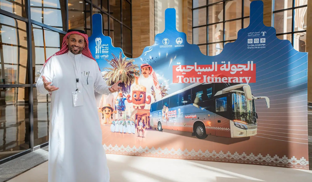 The new service will be in place until Sept. 9 and will boost the city's reputation as the world's date capital. (SPA)