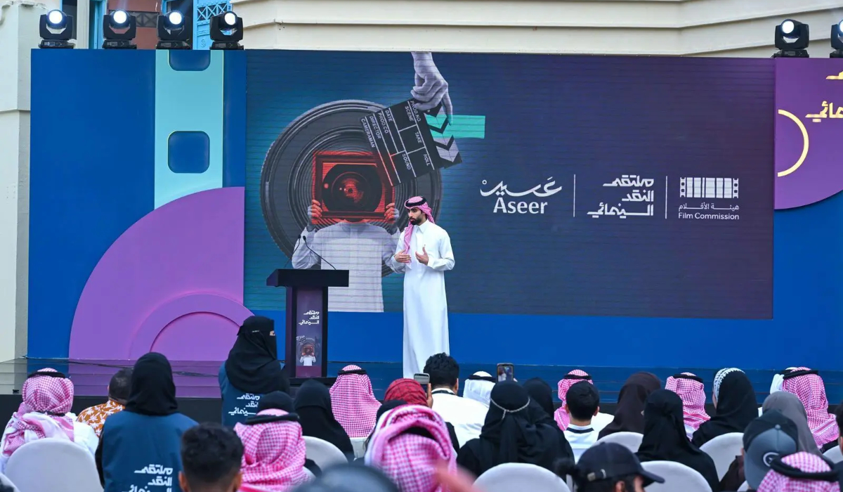 Abha hosts first in series of forums