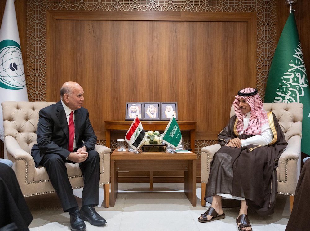 Saudi Foreign Minister Prince Faisal bin Farhan on Monday met with his Iraqi counterpart Fuad Mohammed Hussein on the sidelines of an OIC meeting in Jeddah. (SPA)