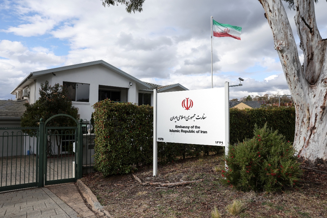 Iranian flag flutters outside the Embassy of the Islamic Republic of Iran in Canberra, Australia. (Reuters)