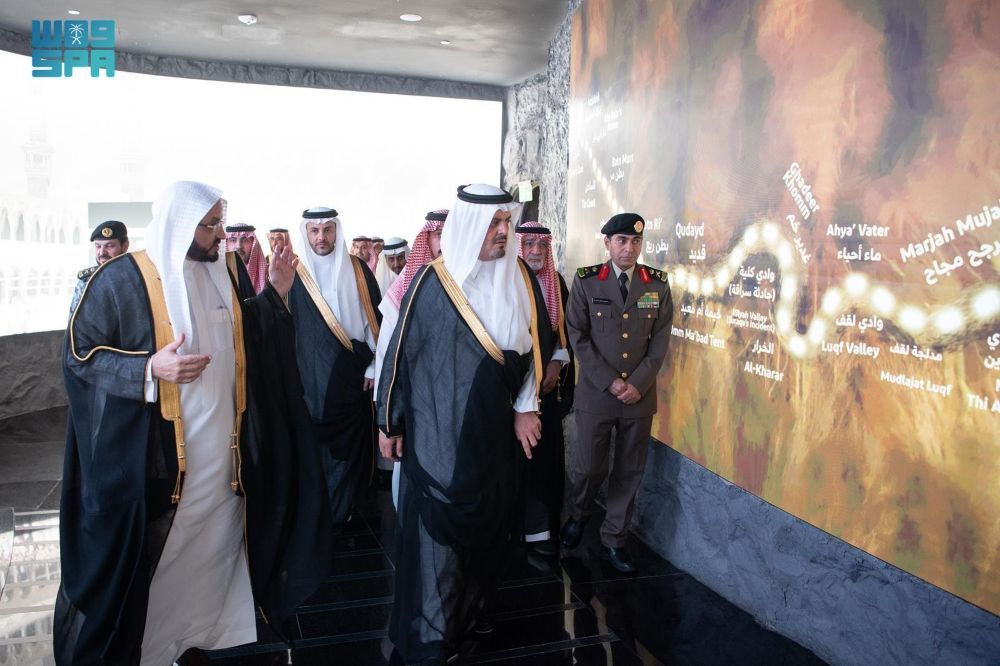 Makkah Deputy Gov. Prince Saud bin Mishaal bin Abdulaziz inaugurated the International Fair and Museum of the Prophet’s Biography and Islamic Civilization at the city’s Clock Towers. (SPA)