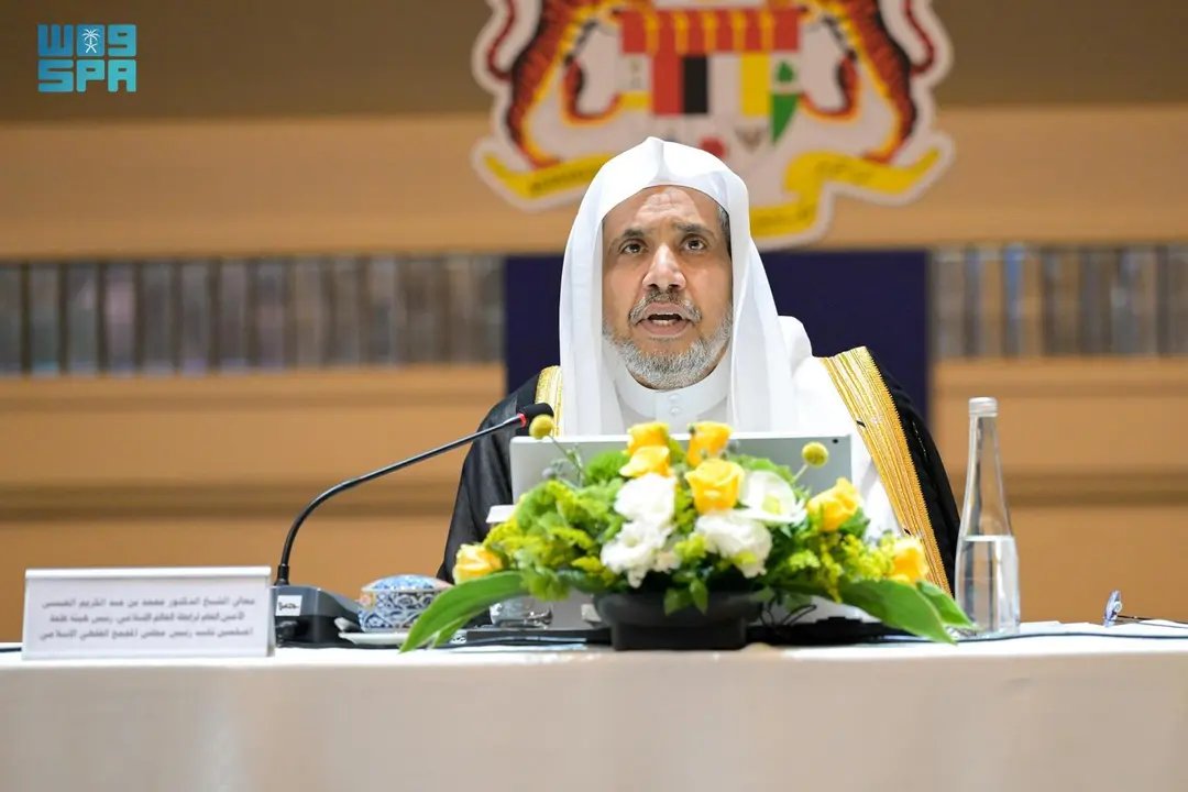 Secretary-General of the MWL Sheikh Mohammad bin Abdulkarim Al-Issa inaugurates the First Forum for Fiqh Scholars in Kuala Lumpur on Tuesday. (SPA)