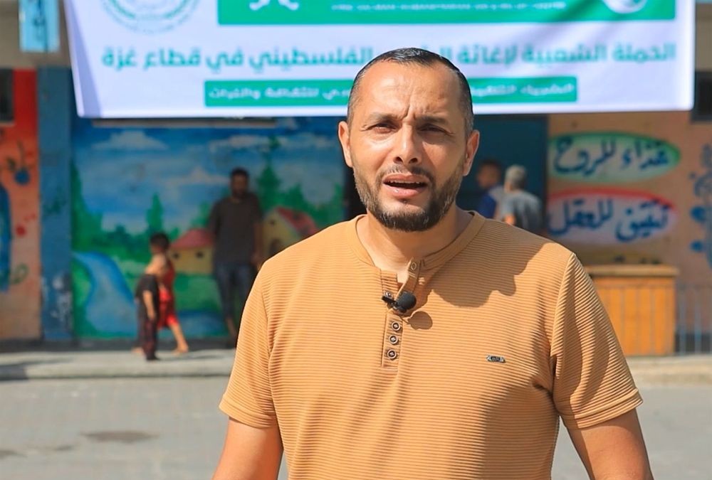 Palestinians in Gaza give thanks for Saudi aid