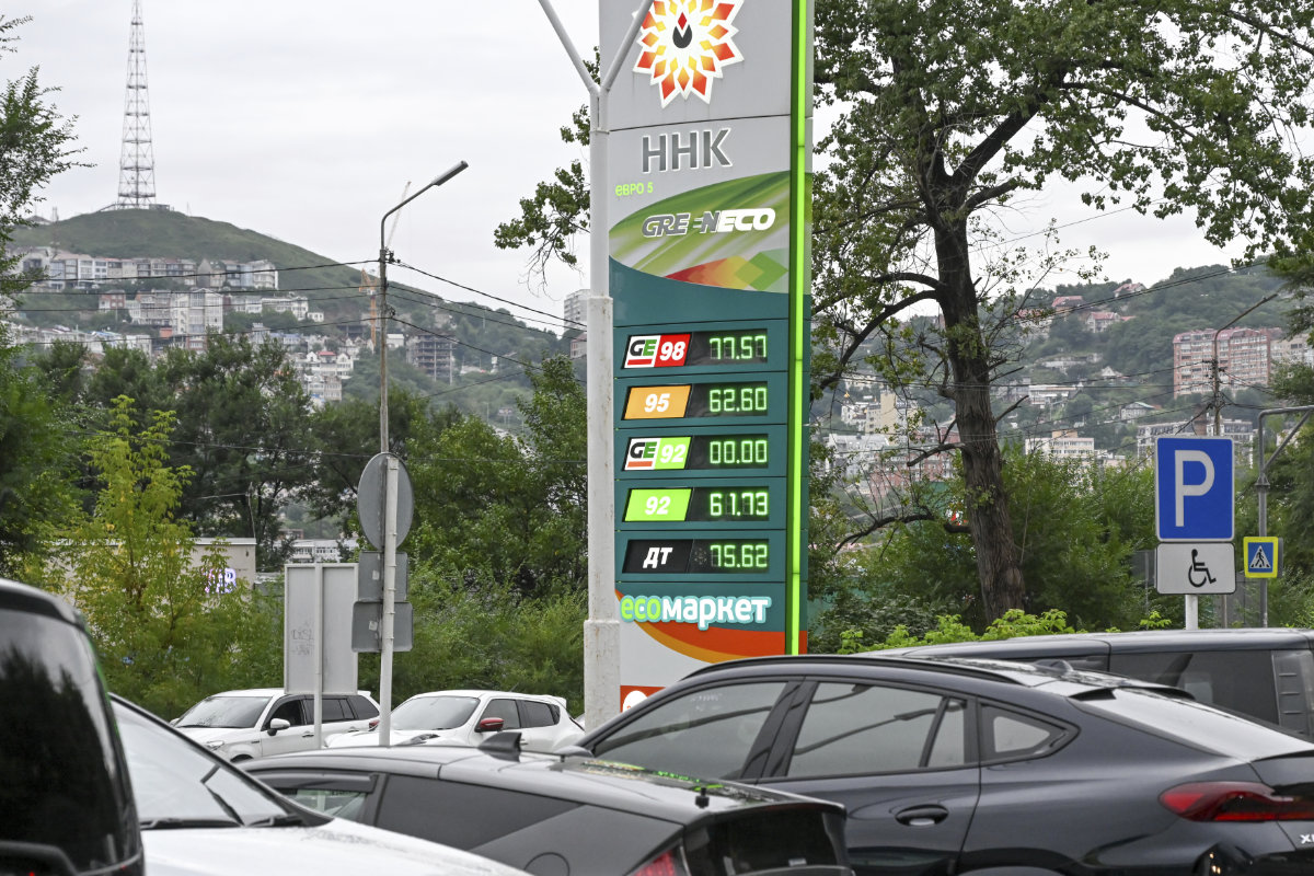 Cars are parked at a gas station in Vladivostok, Russia, on Aug. 25, 2025. (AP)